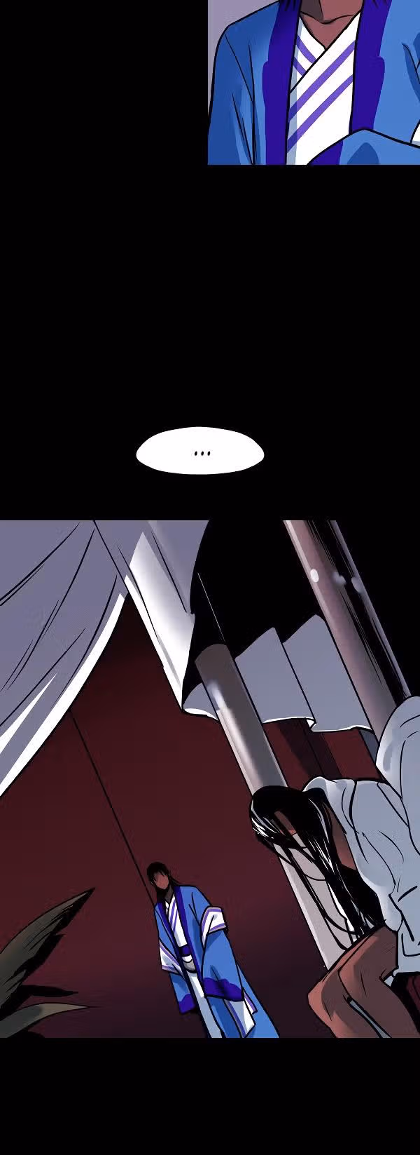 Сирена — Том 2 · Глава 109, страница 7