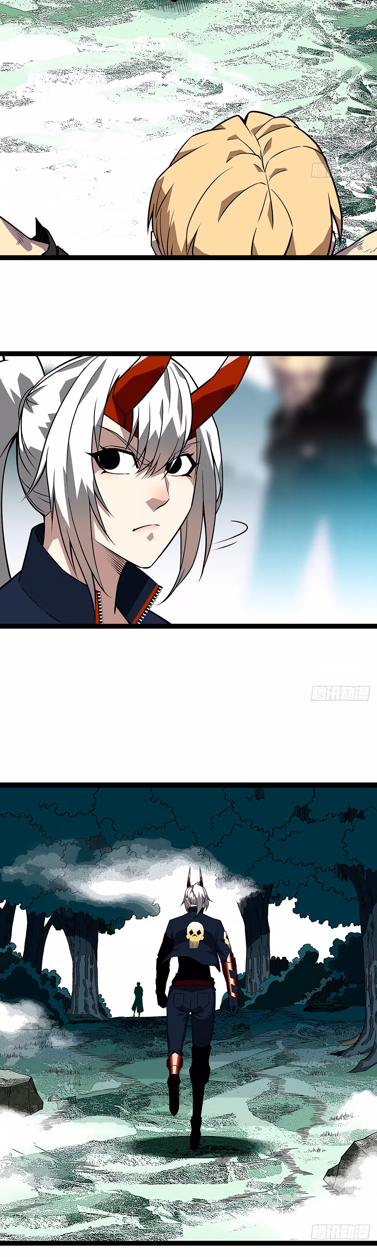 Короче, это поднятие уровня! — Том 1 · Глава 133, страница 13