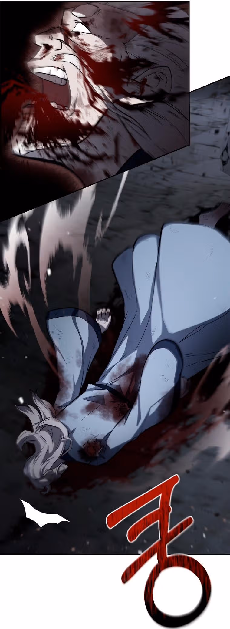 Величайший алхимик — Том 1 · Глава 76, страница 37