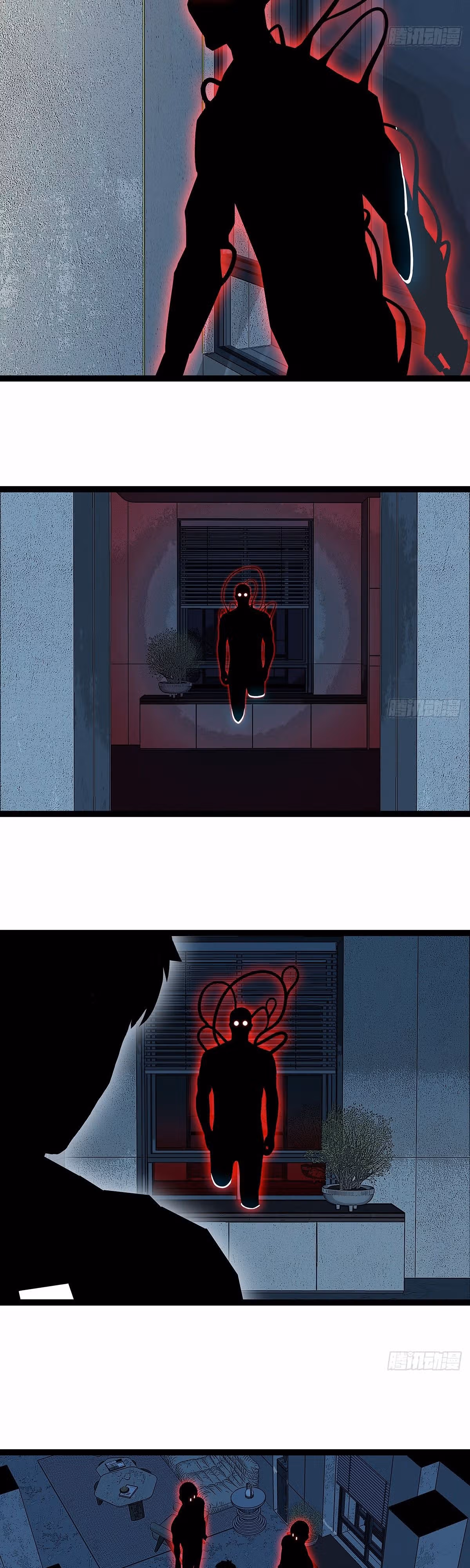 Короче, это поднятие уровня! — Том 1 · Глава 152, страница 10
