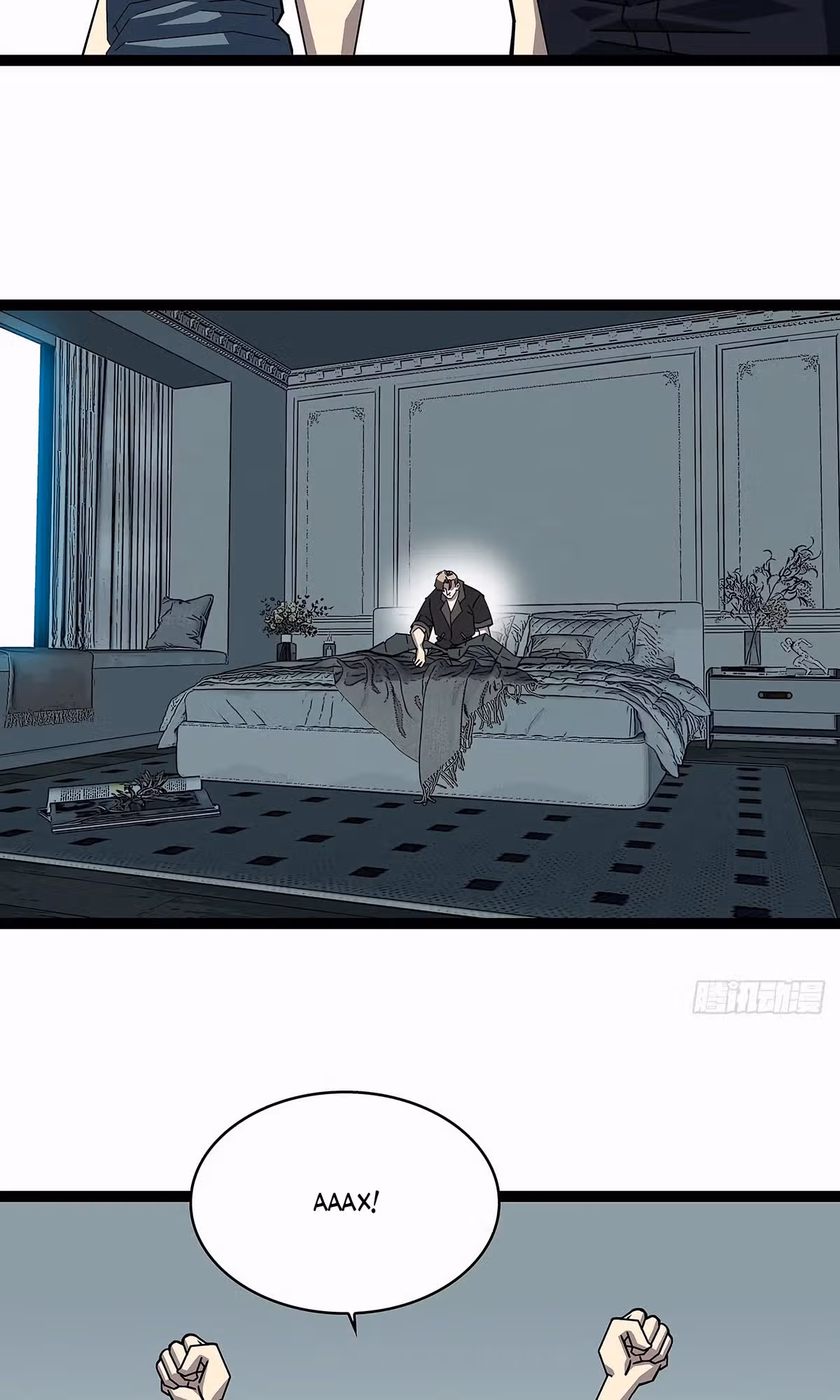 Короче, это поднятие уровня! — Том 1 · Глава 153, страница 26