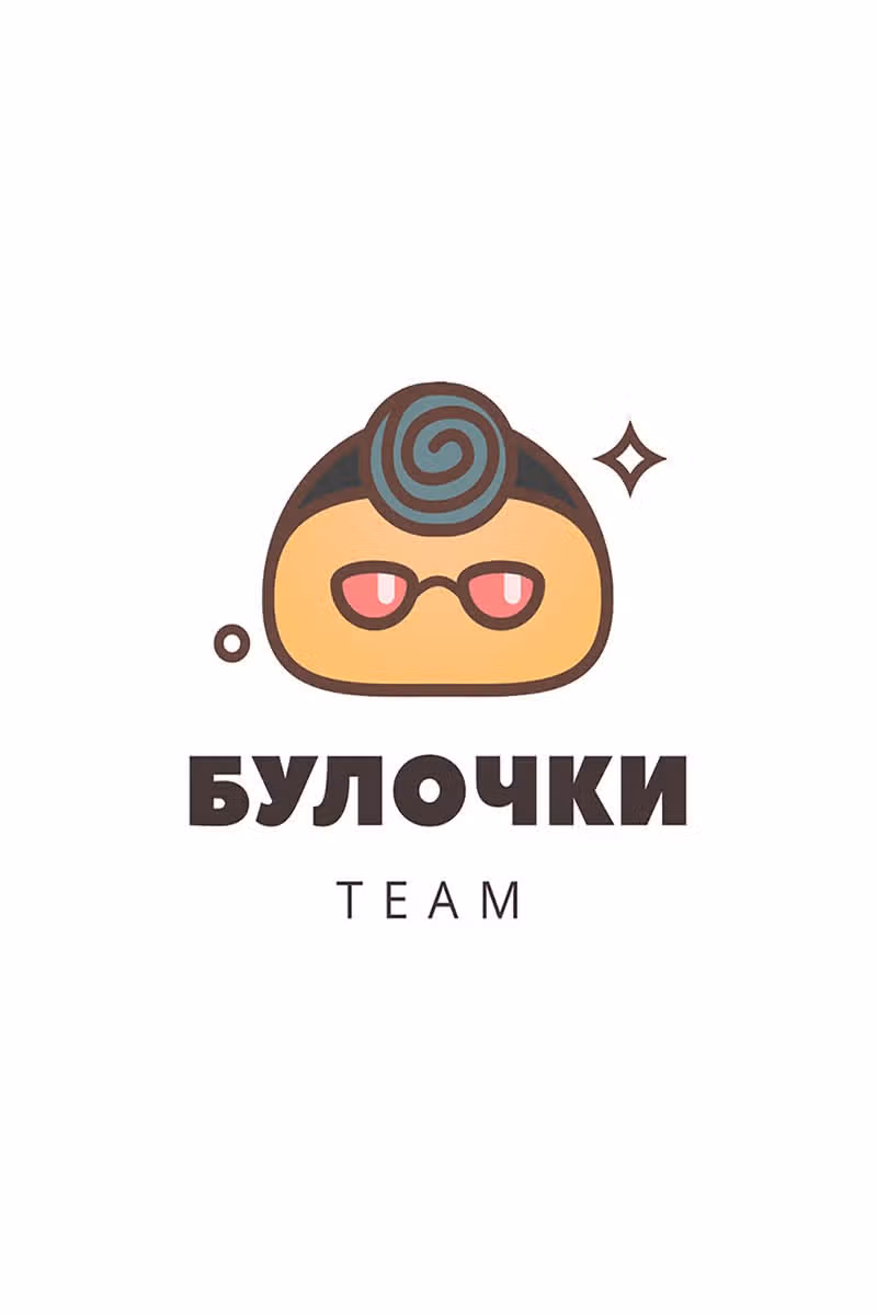 Боги и Духи — Том 3 · Глава 5, страница 1