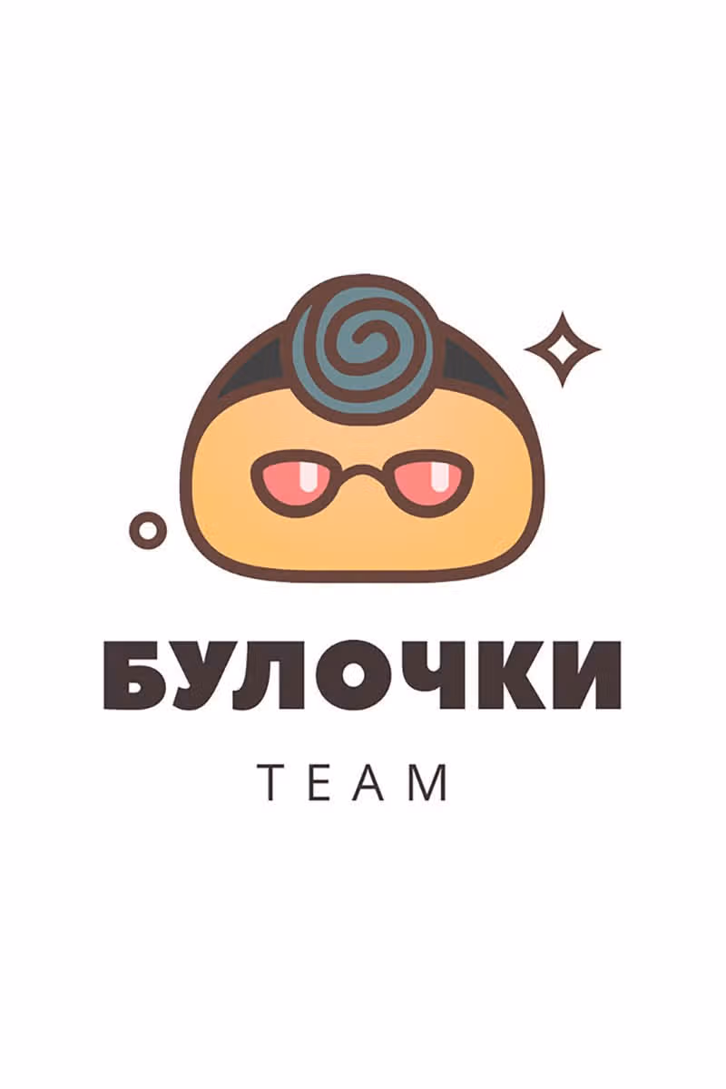 Боги и Духи — Том 3 · Глава 7, страница 1