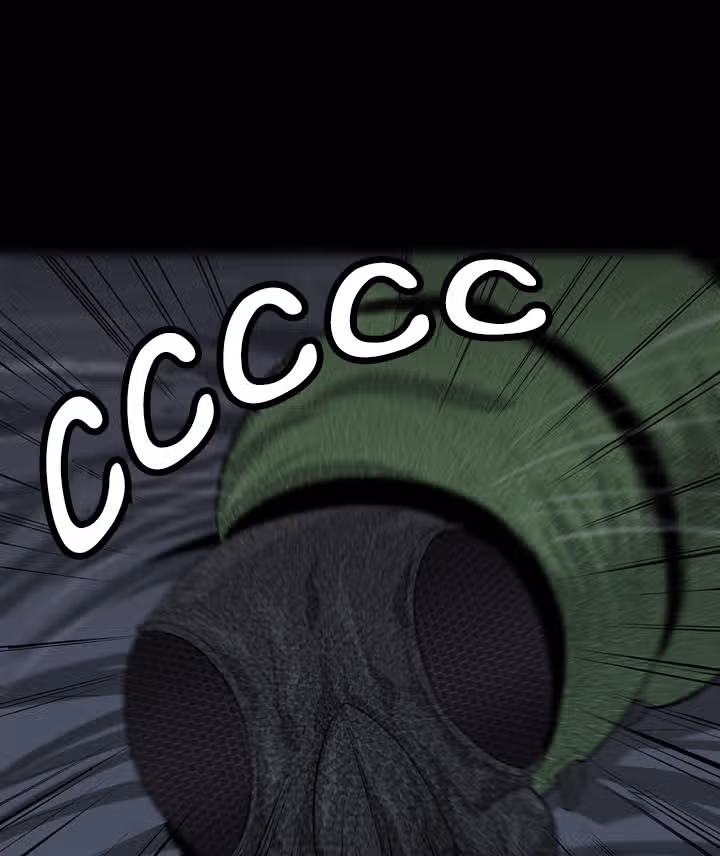Улей — Том 1 · Глава 14, страница 104