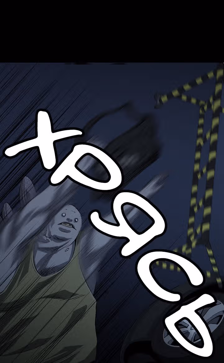 Улей — Том 1 · Глава 14, страница 57