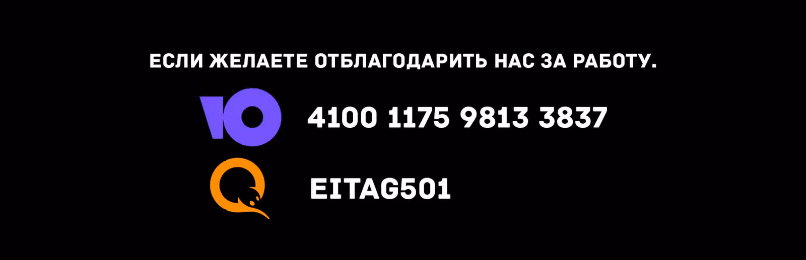 Самая обыкновенная читерша — Том 1 · Глава 203, страница 24