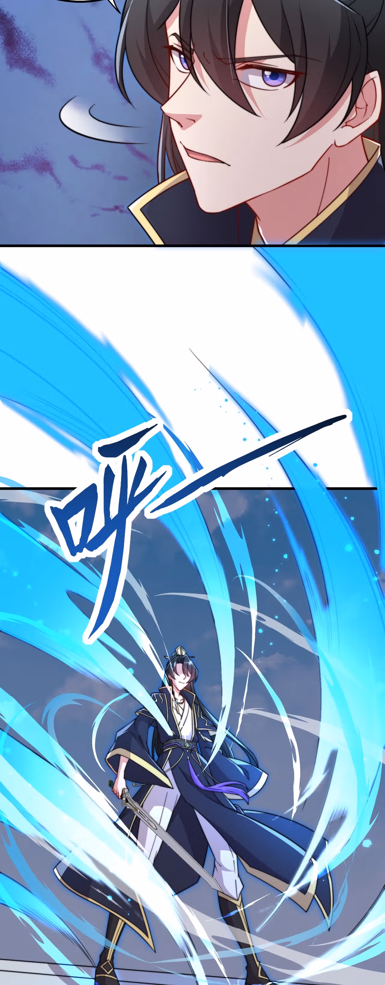 Перерождённый злодеем — Том 1 · Глава 37, страница 36