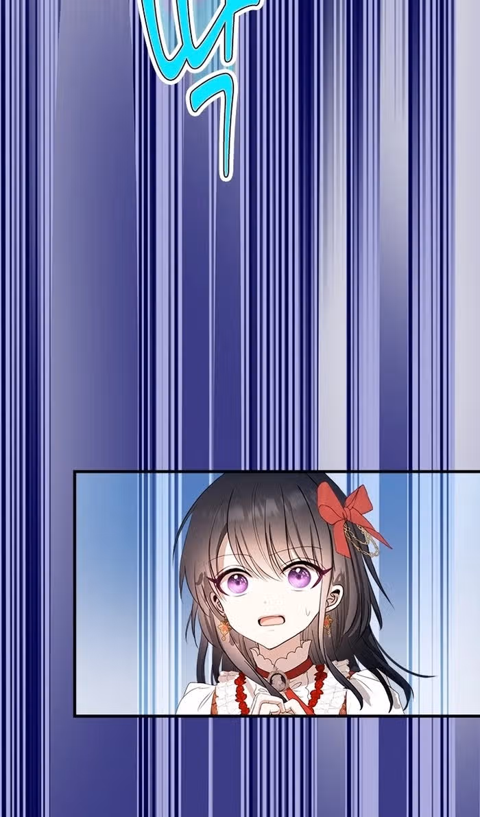 Кто-нибудь, уймите моих братьев — Том 1 · Глава 52, страница 3