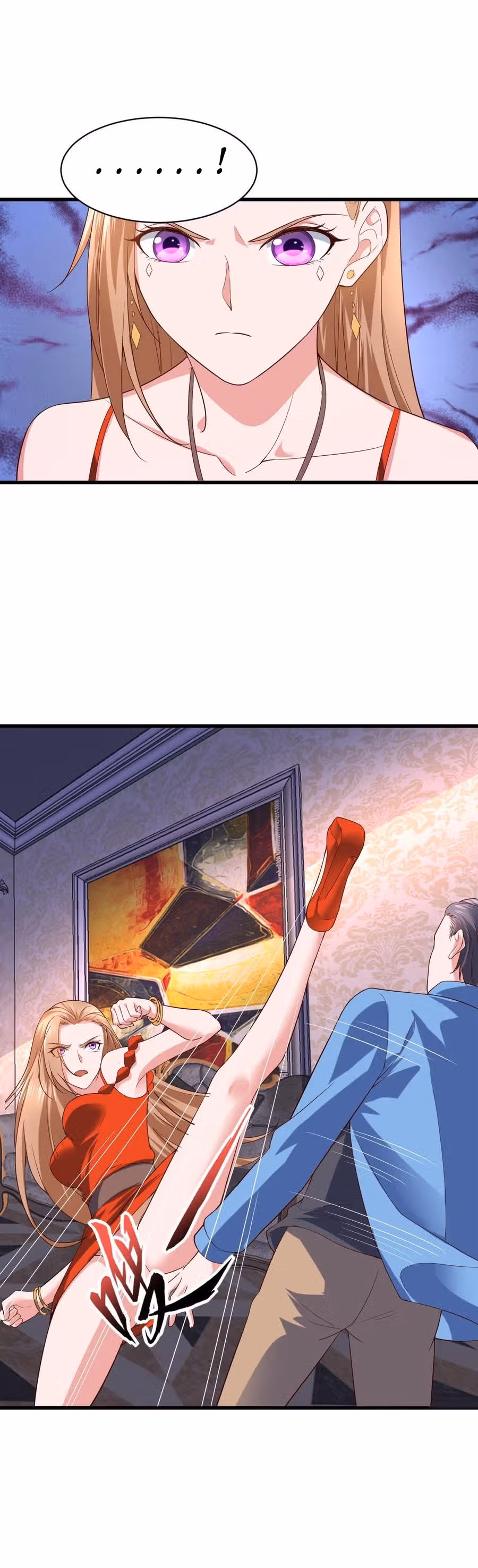 Реинкарнация Мужа — Том 1 · Глава 53, страница 12
