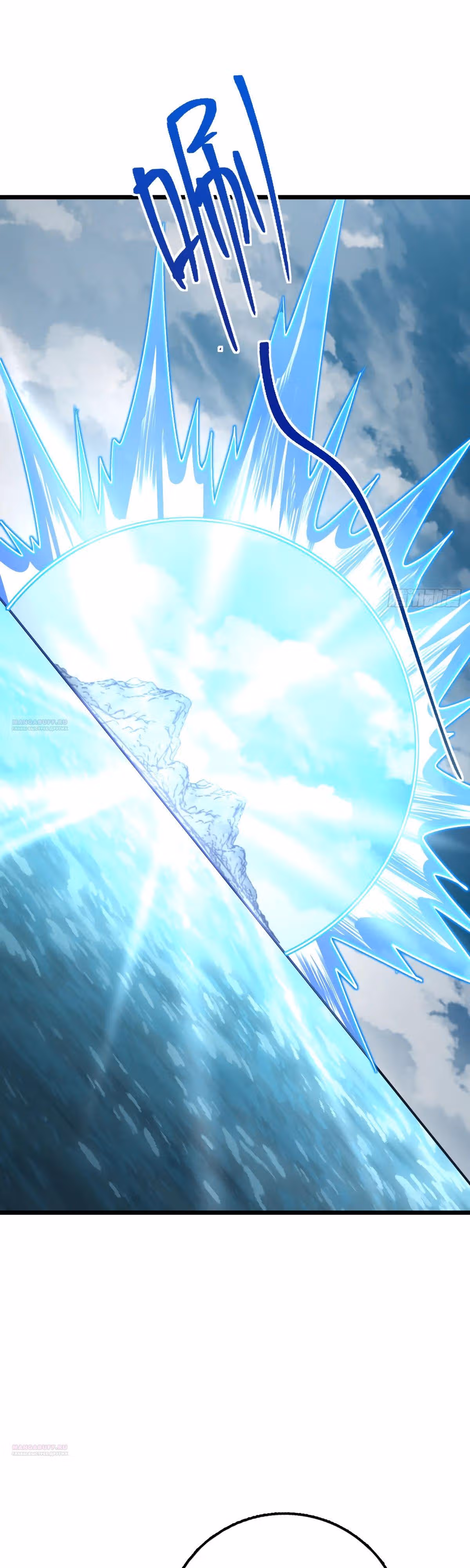 Мой наставник прорывается лишь достигнув предела — Том 1 · Глава 165, страница 16