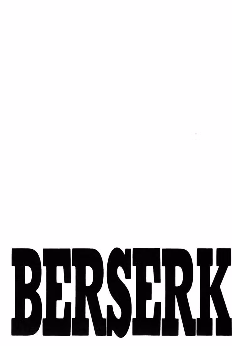 Берсерк — Том 27 · Глава 251, страница 20