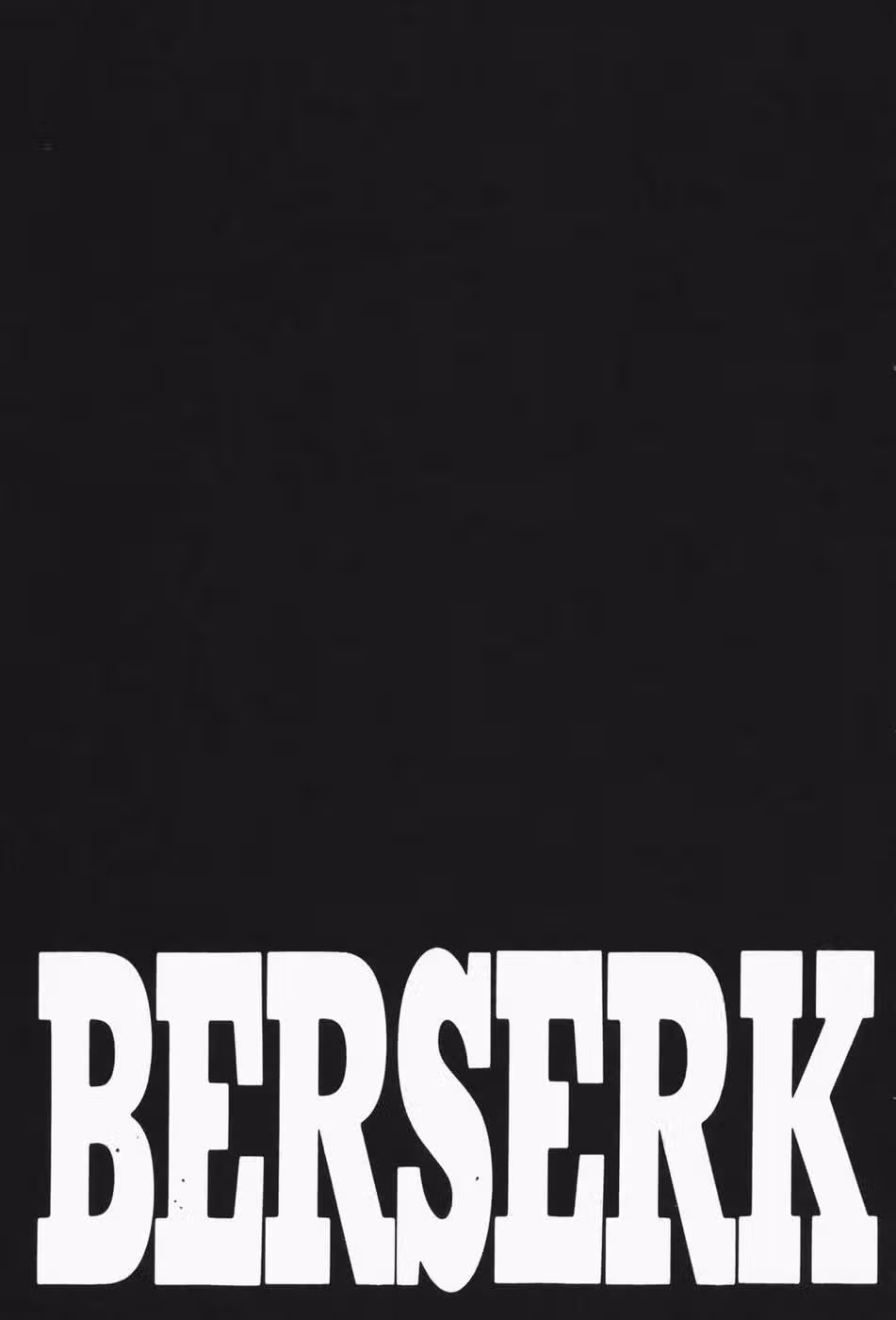 Берсерк — Том 19 · Глава 170, страница 19