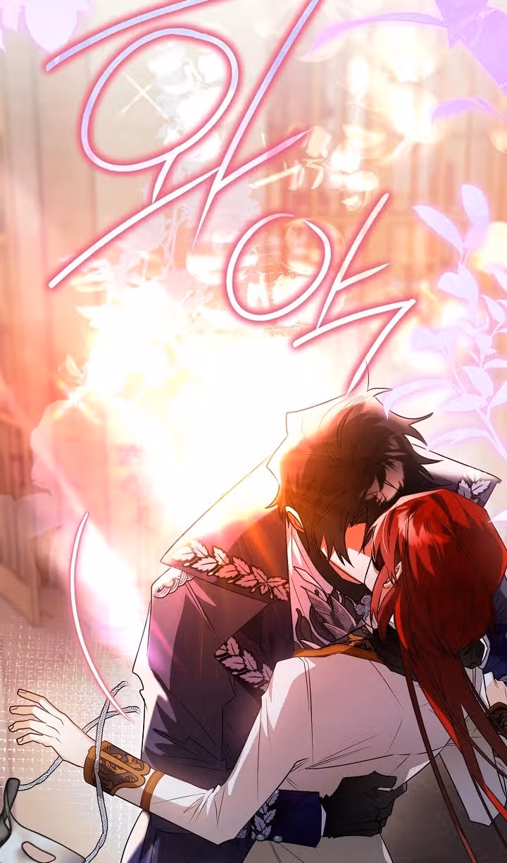 Сигрид — Том 1 · Глава 91, страница 44