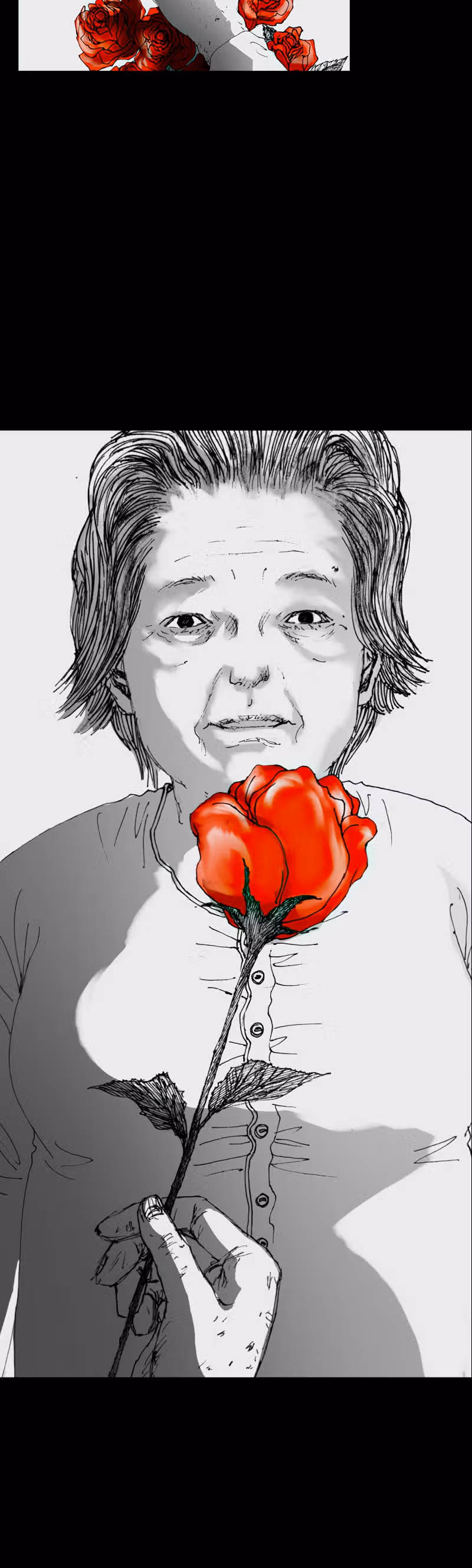 Лавка одержимой электроники — Том 1 · Глава 10, страница 26