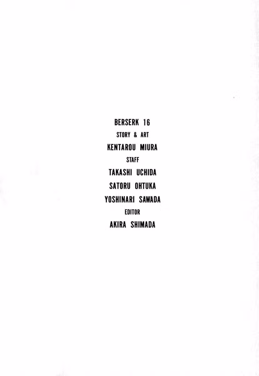 Берсерк — Том 16 · Глава 137, страница 22