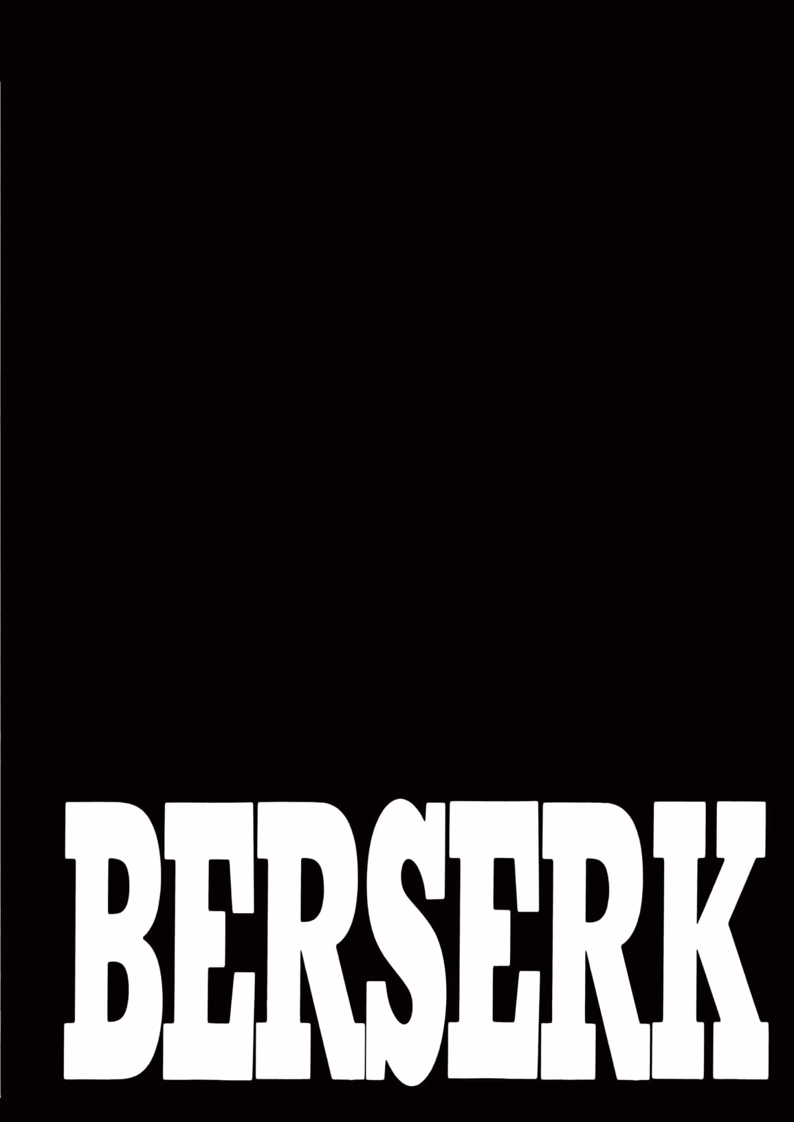 Берсерк — Том 15 · Глава 125, страница 20