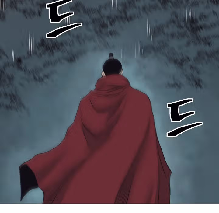 Летопись Бога Войны — Том 1 · Глава 57, страница 63