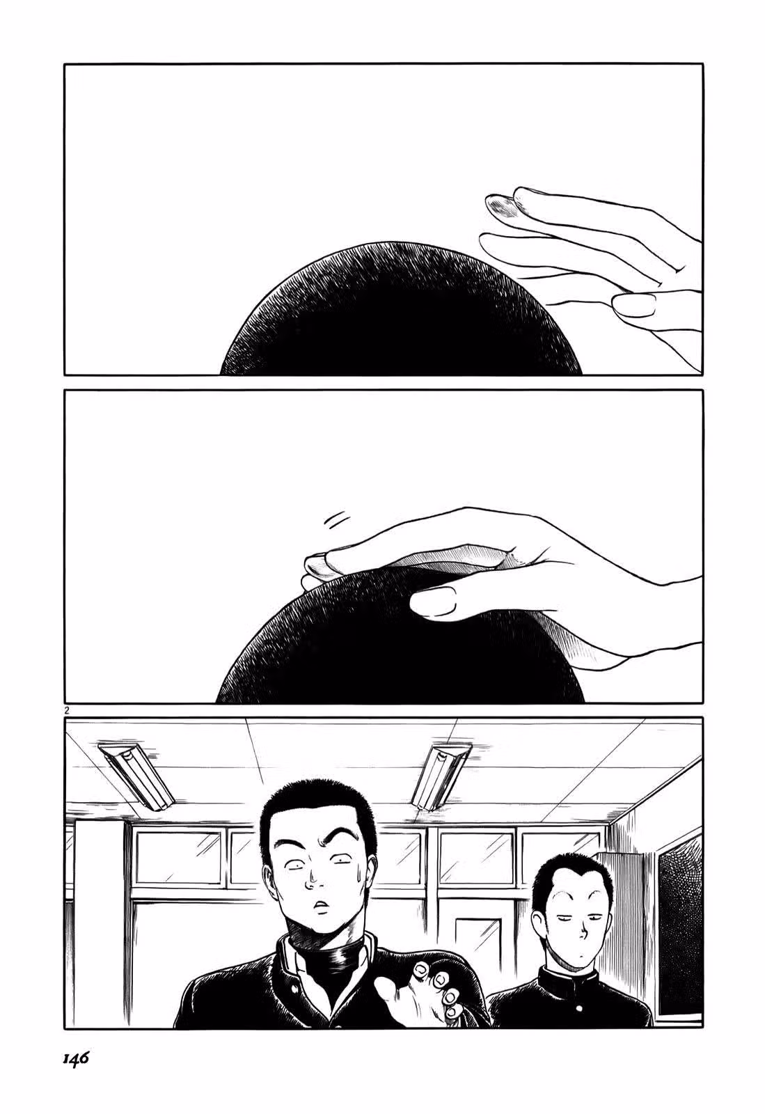Мистер Зава, школьный бейсболист — Том 1 · Глава 16, страница 3