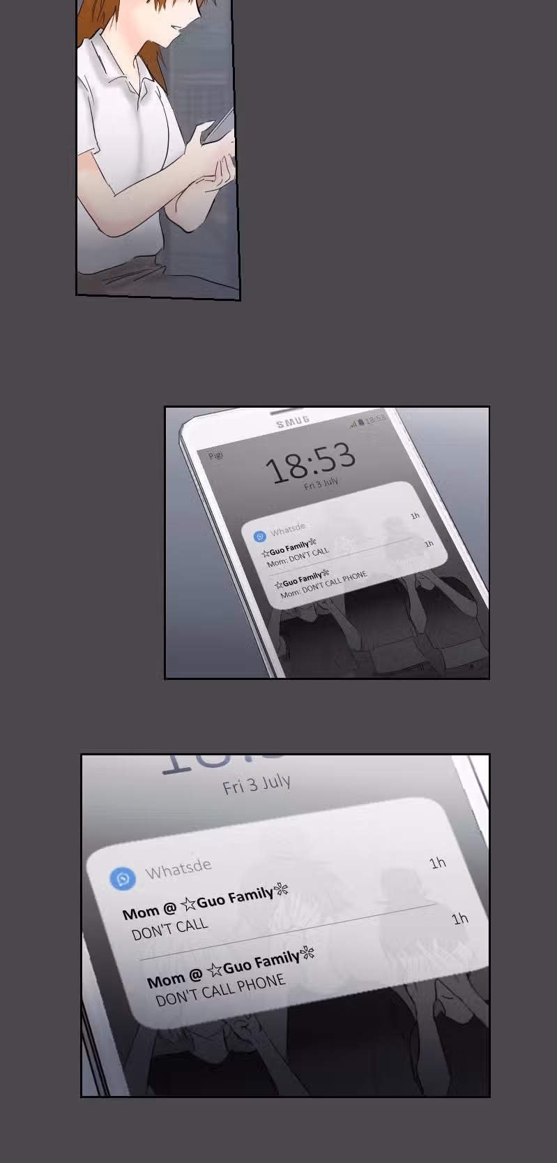 Бесчеловечная я — Том 1 · Глава 6.1, страница 12