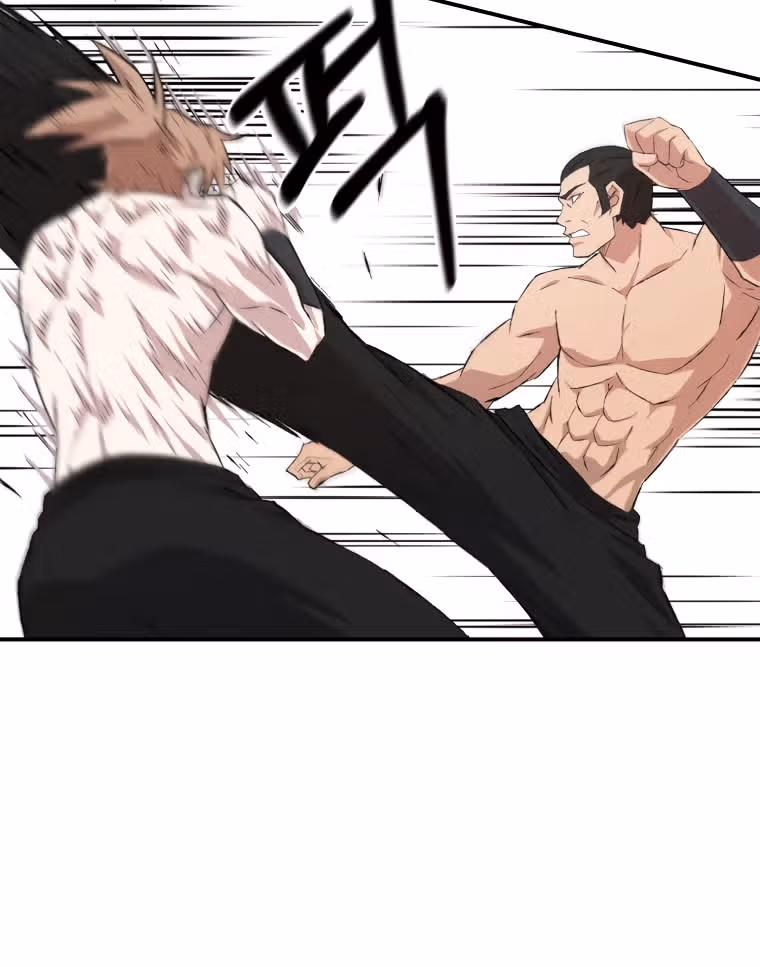 Старший брат Сон Ю — Том 1 · Глава 26, страница 32