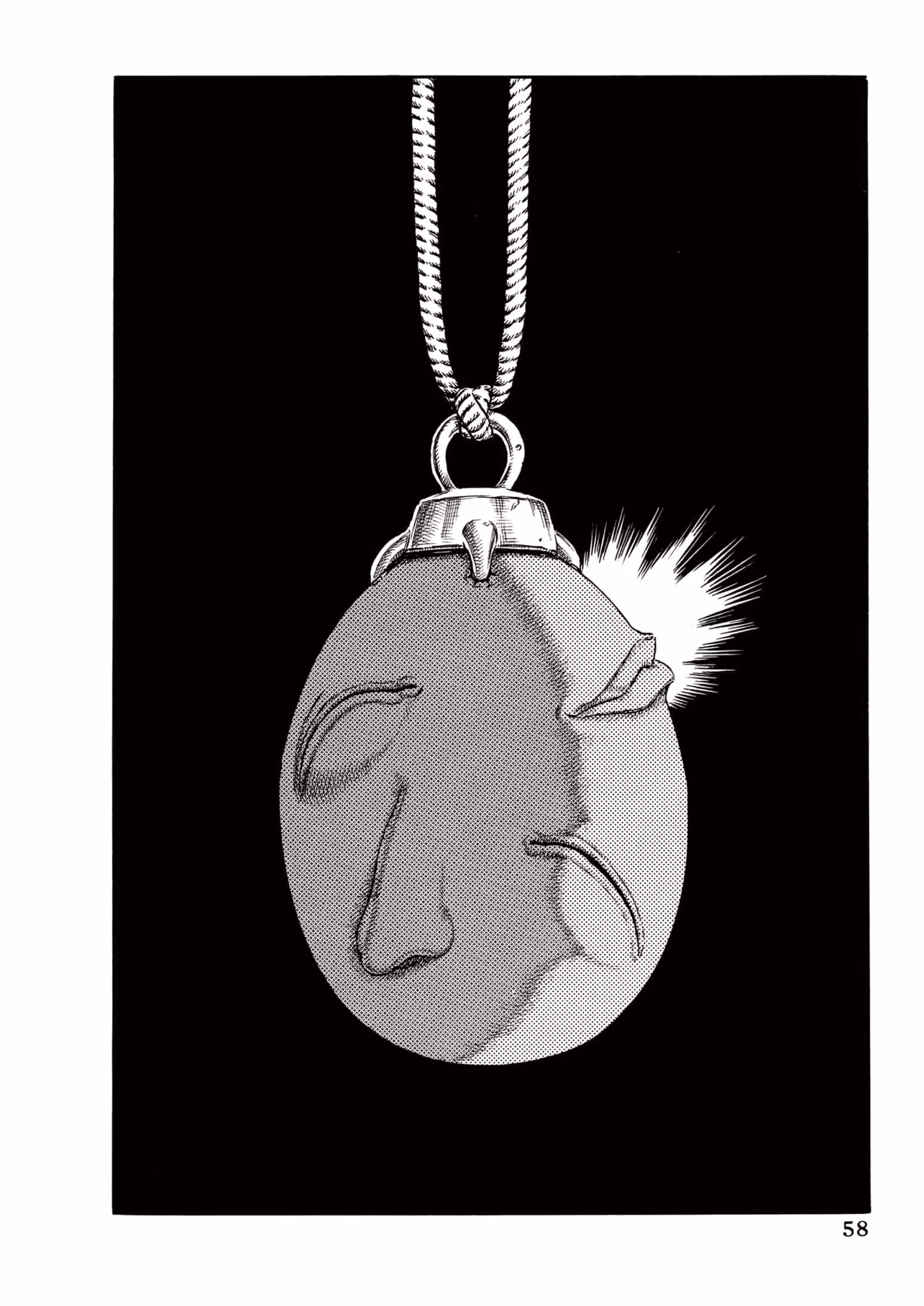 Берсерк — Том 5 · Глава 16, страница 17