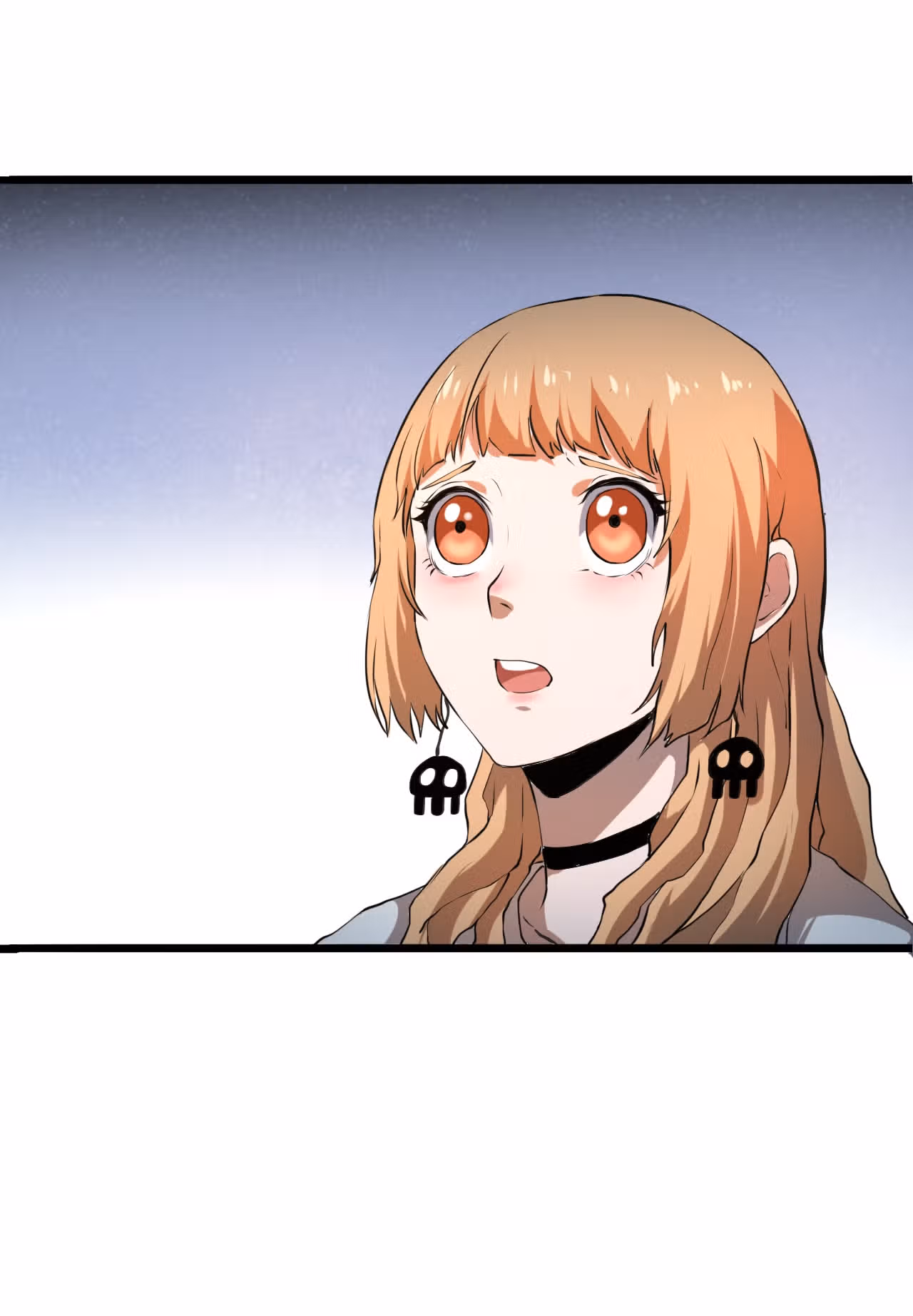Король багов — Том 1 · Глава 7, страница 13