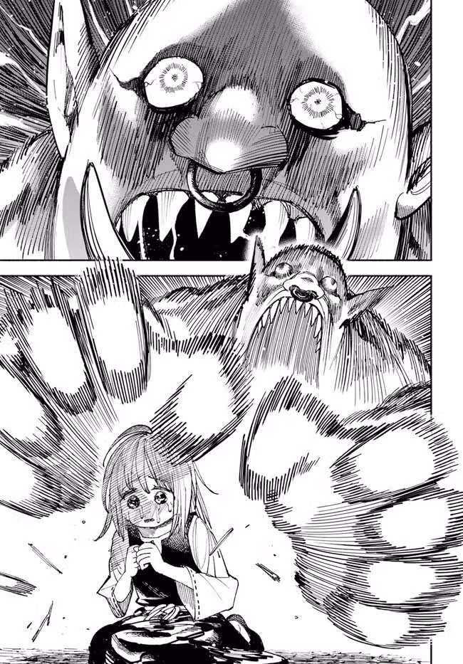 Самурай из другого мира — Том 1 · Глава 2.1, страница 10