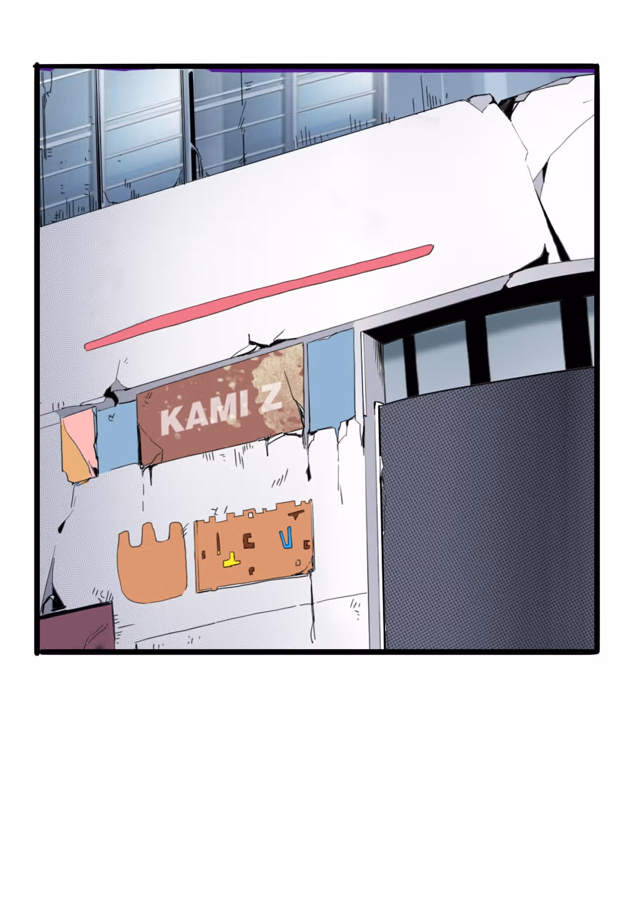 Король багов — Том 1 · Глава 12, страница 27