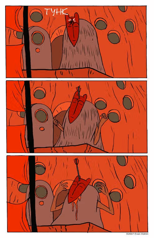 Рисовый мальчик — Том 4 · Глава 2, страница 15