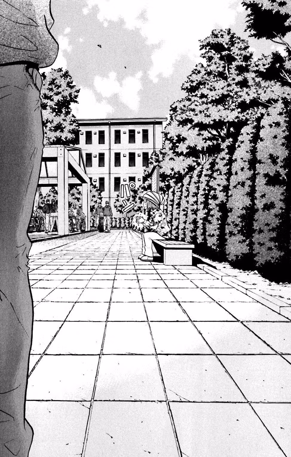 Король гольфа — Том 5 · Глава 44, страница 7