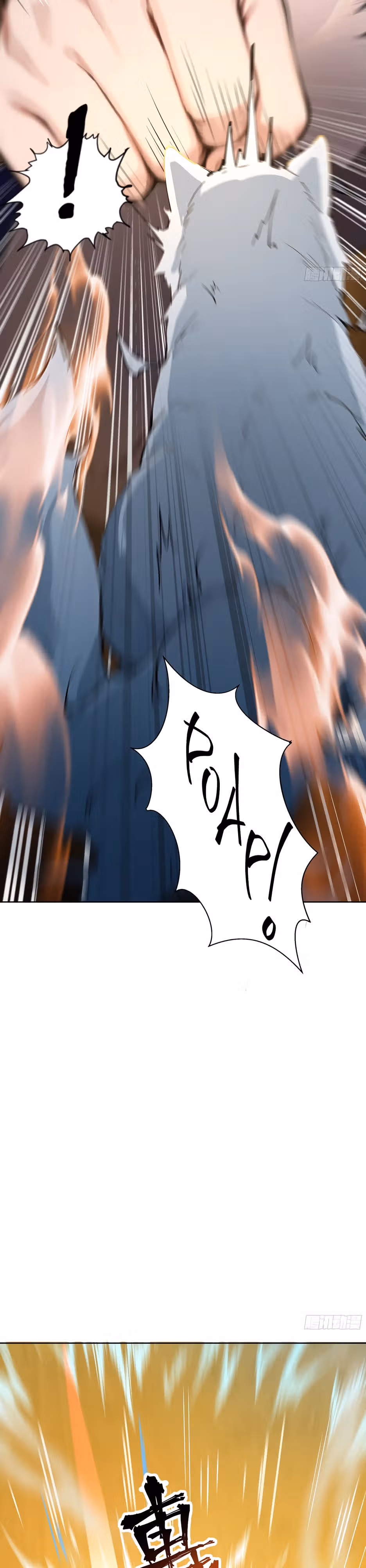 Возвращение культиватора спустя 2000 лет! — Том 1 · Глава 12, страница 3