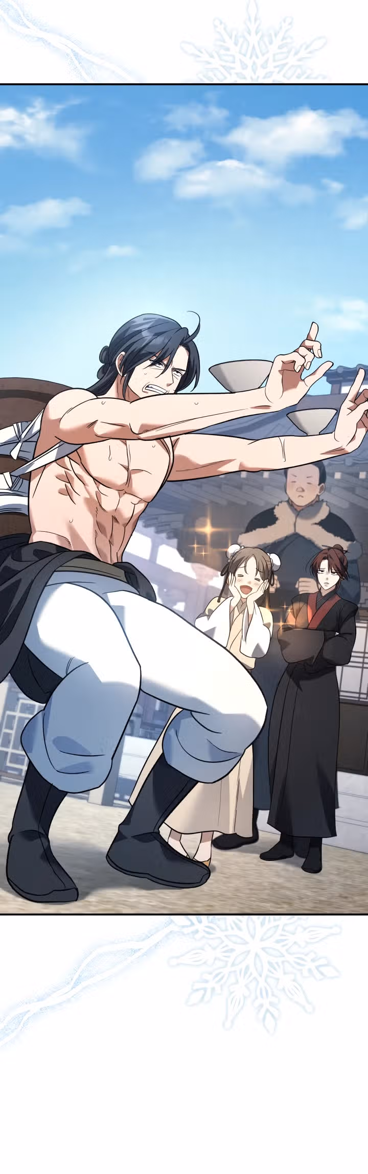 Возрождение гильдии "Серебряное море" — Том 1 · Глава 11, страница 24