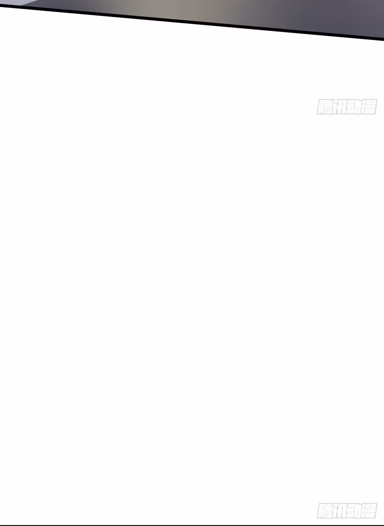 Система процветания, запускающаяся на столетие главы семейства — Том 1 · Глава 12, страница 35