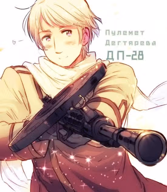Хеталия — Том 1 · Глава 35, страница 23