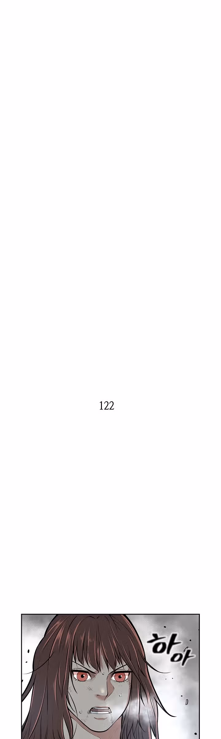 Летопись Бога Войны — Том 1 · Глава 122, страница 10