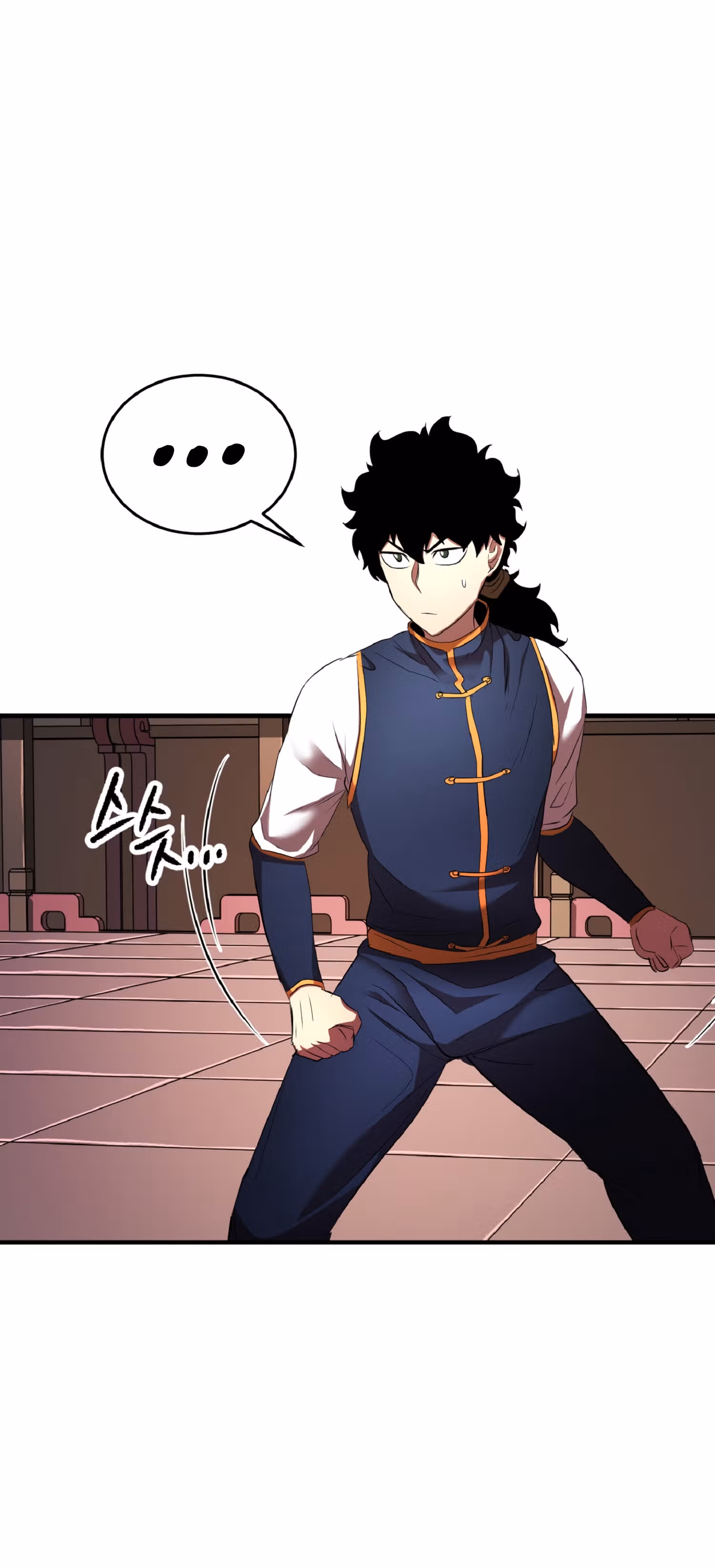 Небесный Демон уничтожает Мурим короля Лича — Том 1 · Глава 40, страница 44