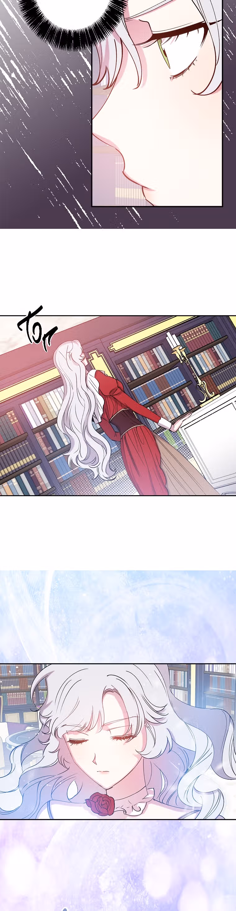 Свадьба во имя мести — Том 1 · Глава 75, страница 17