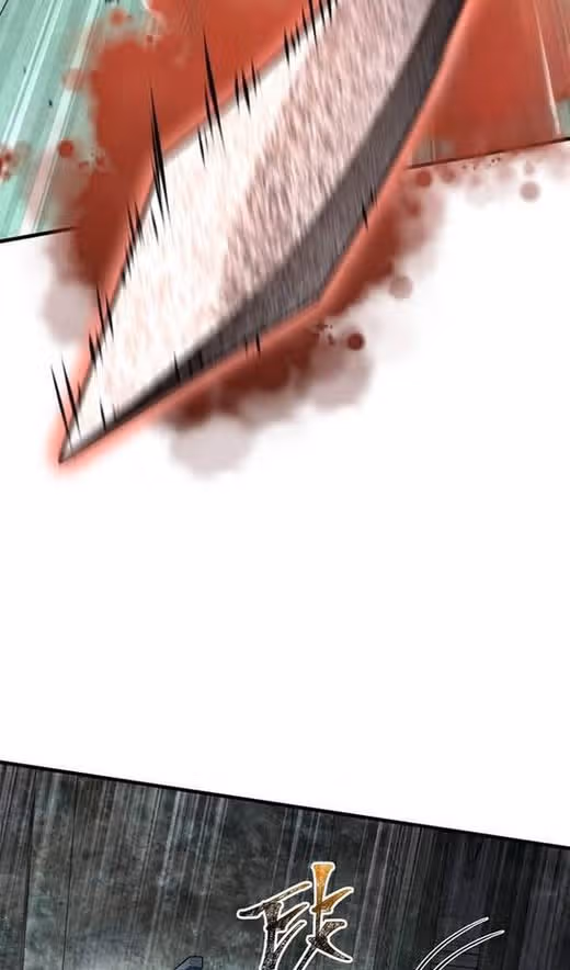 Выживание в игре за варвара — Том 1 · Глава 111, страница 126