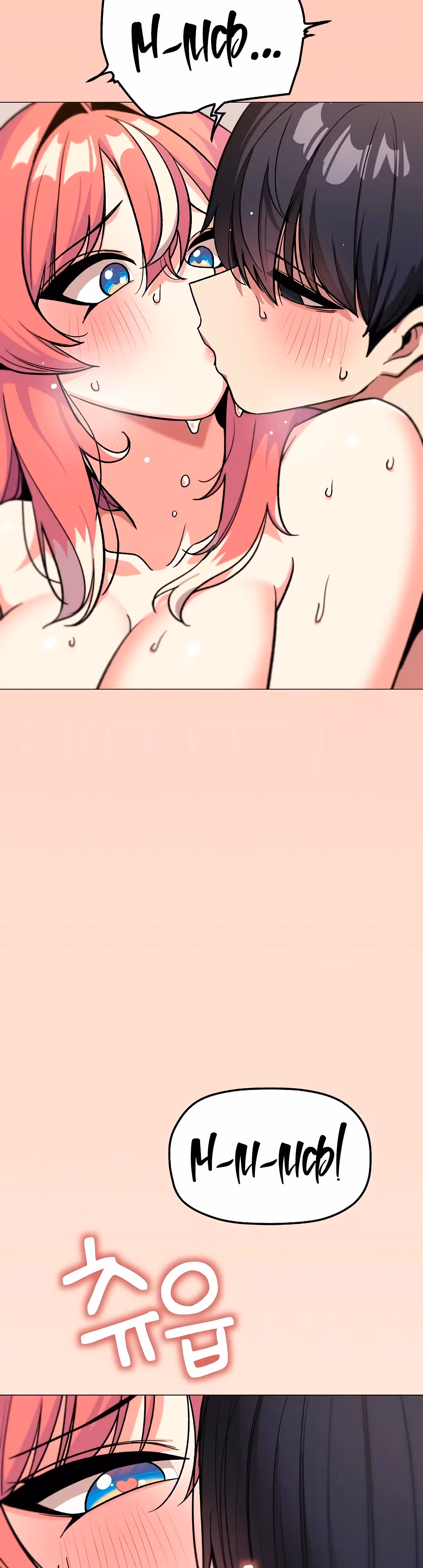 Только не курить! — Том 1 · Глава 31, страница 12