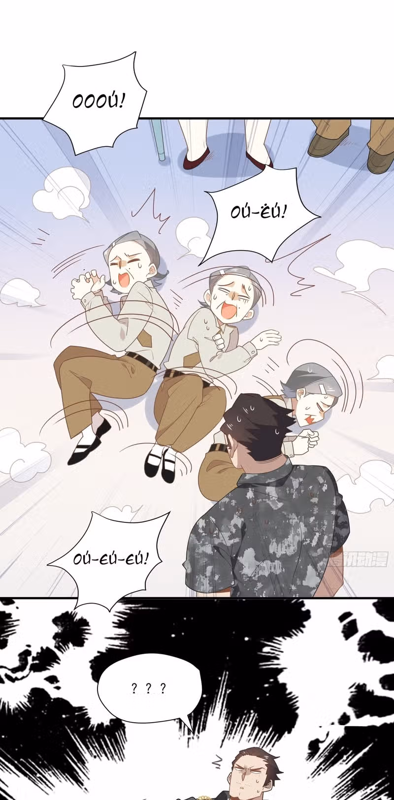 Уставший айдол — Том 1 · Глава 13, страница 22