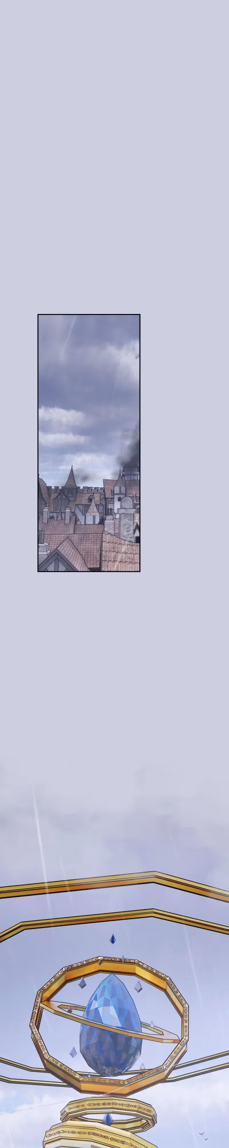 Перемирие — Том 3 · Глава 84, страница 2