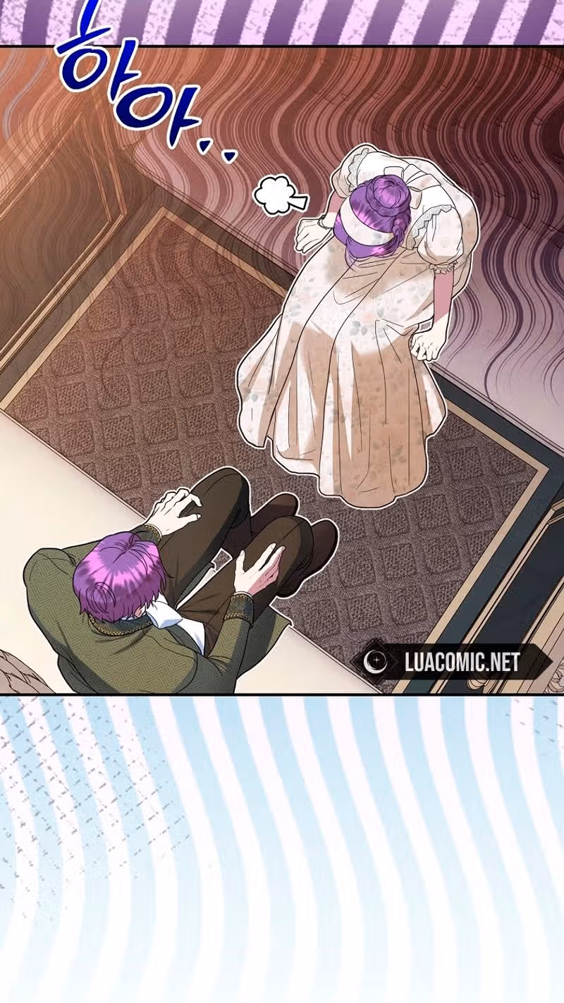 Меркантильная принцесса — Том 1 · Глава 73, страница 13