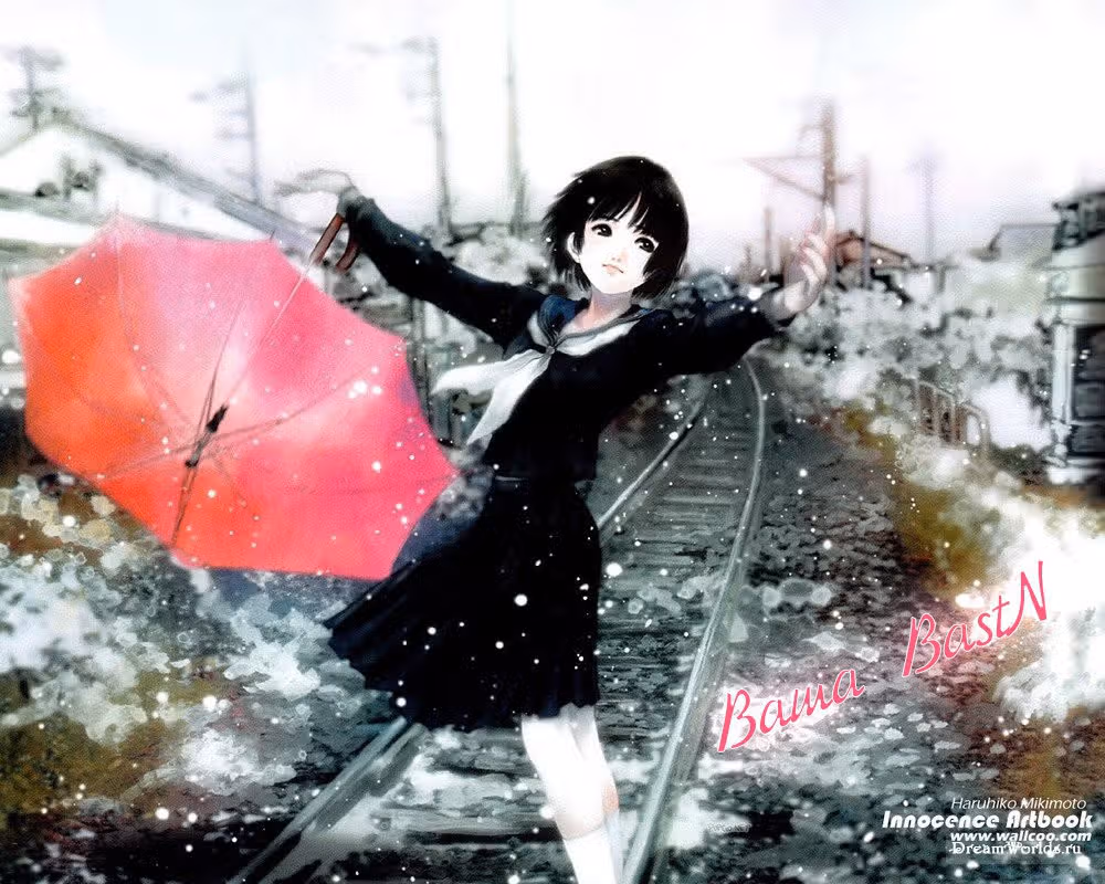 Fatal Frame: Жрица тени — Том 1 · Глава 7, страница 21