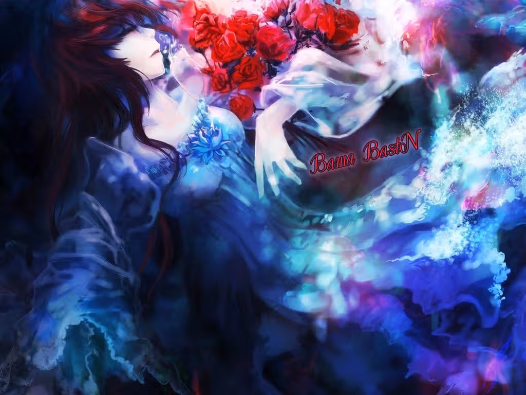 Fatal Frame: Жрица тени — Том 2 · Глава 13, страница 23