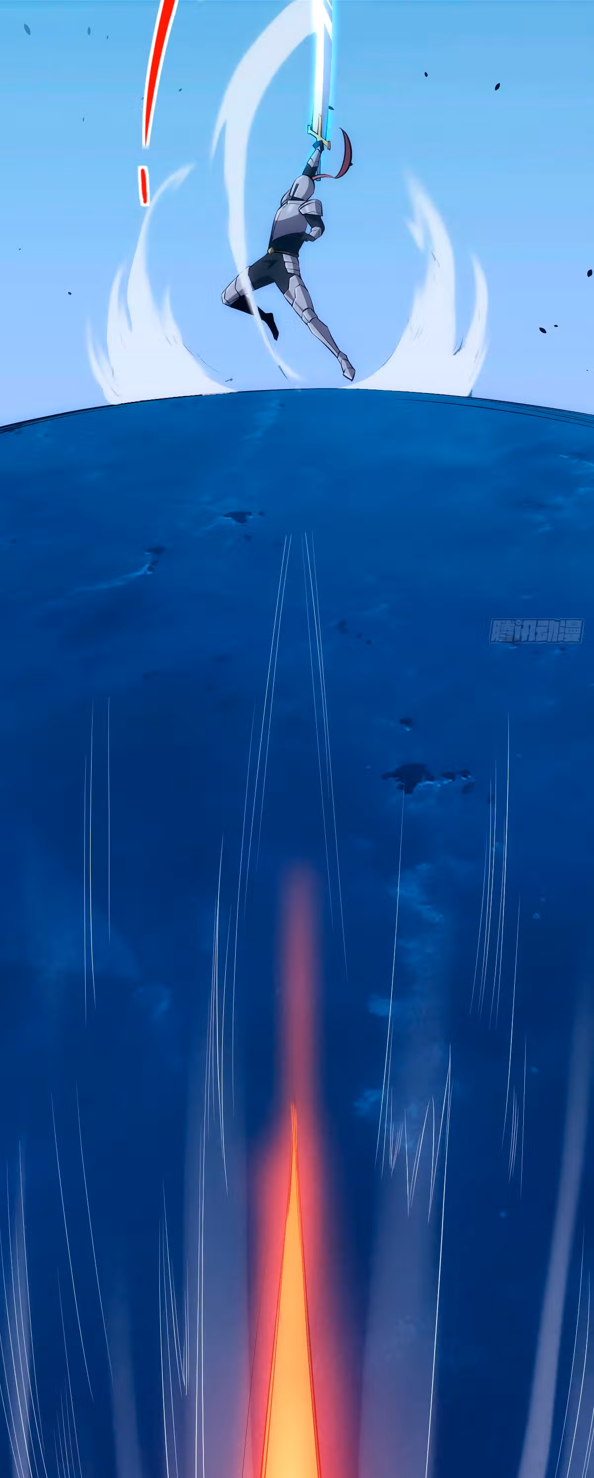 Голодные игры — Том 1 · Глава 3, страница 10