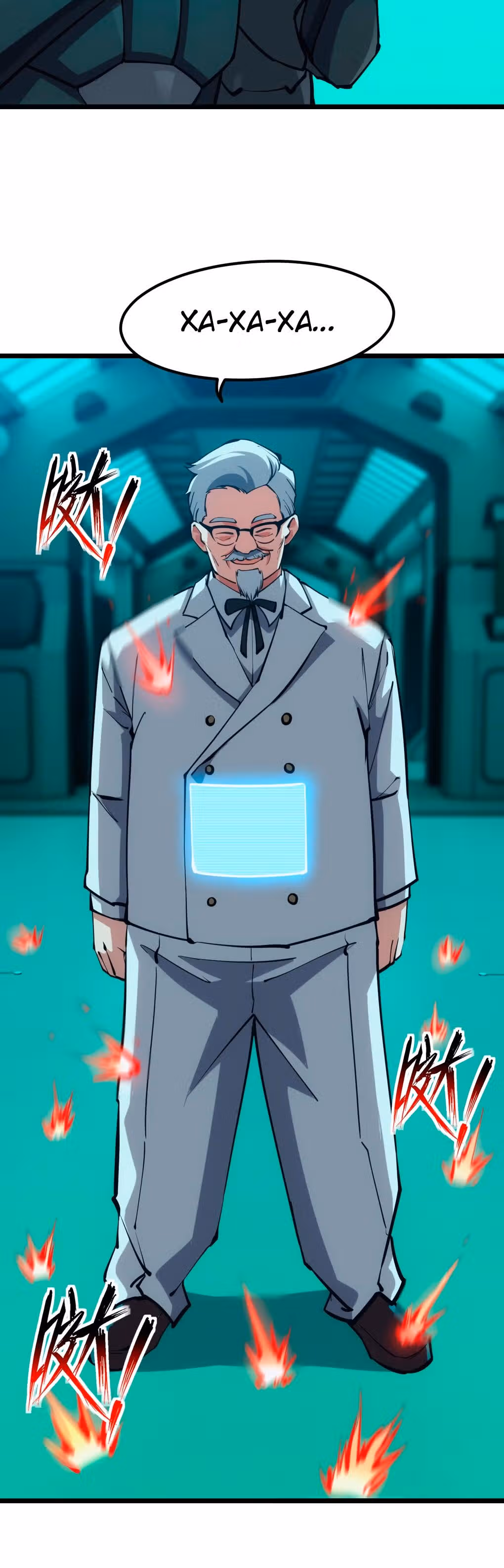 Голодные игры — Том 1 · Глава 47, страница 11