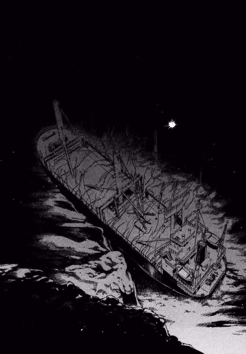 Хозяин Моря — Том 1 · Глава 3, страница 22
