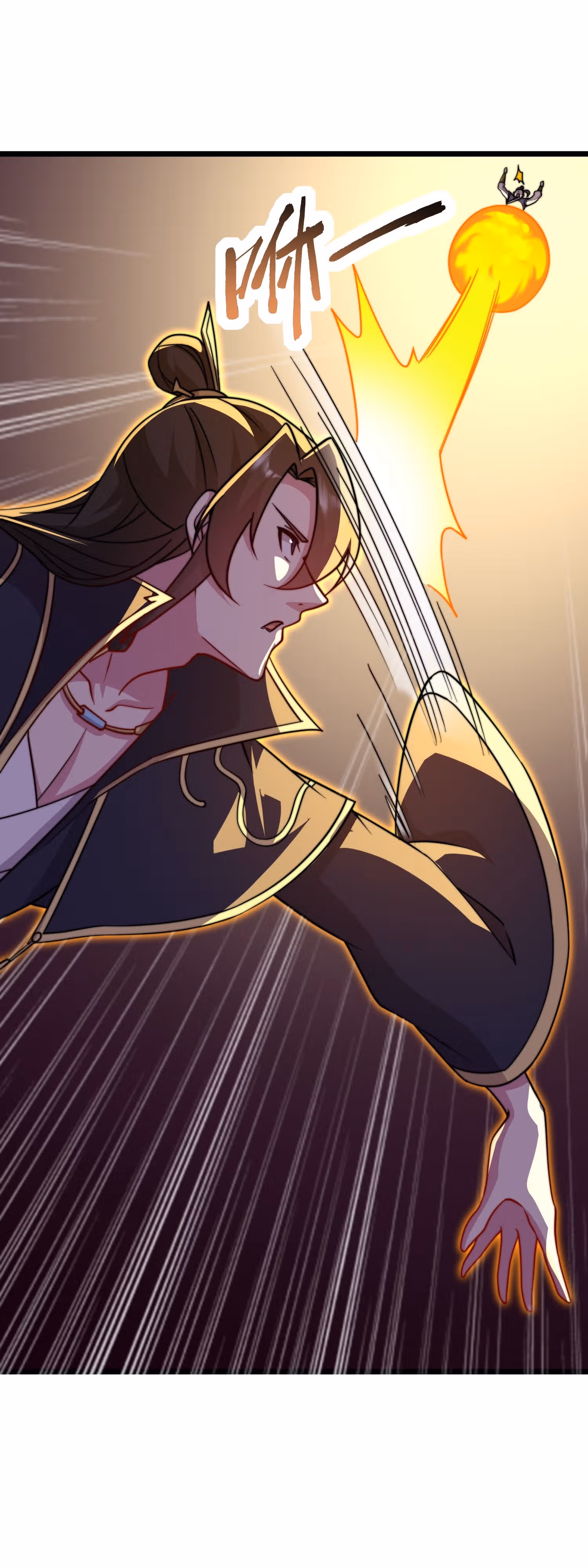 Перерождённый злодеем — Том 1 · Глава 54, страница 14