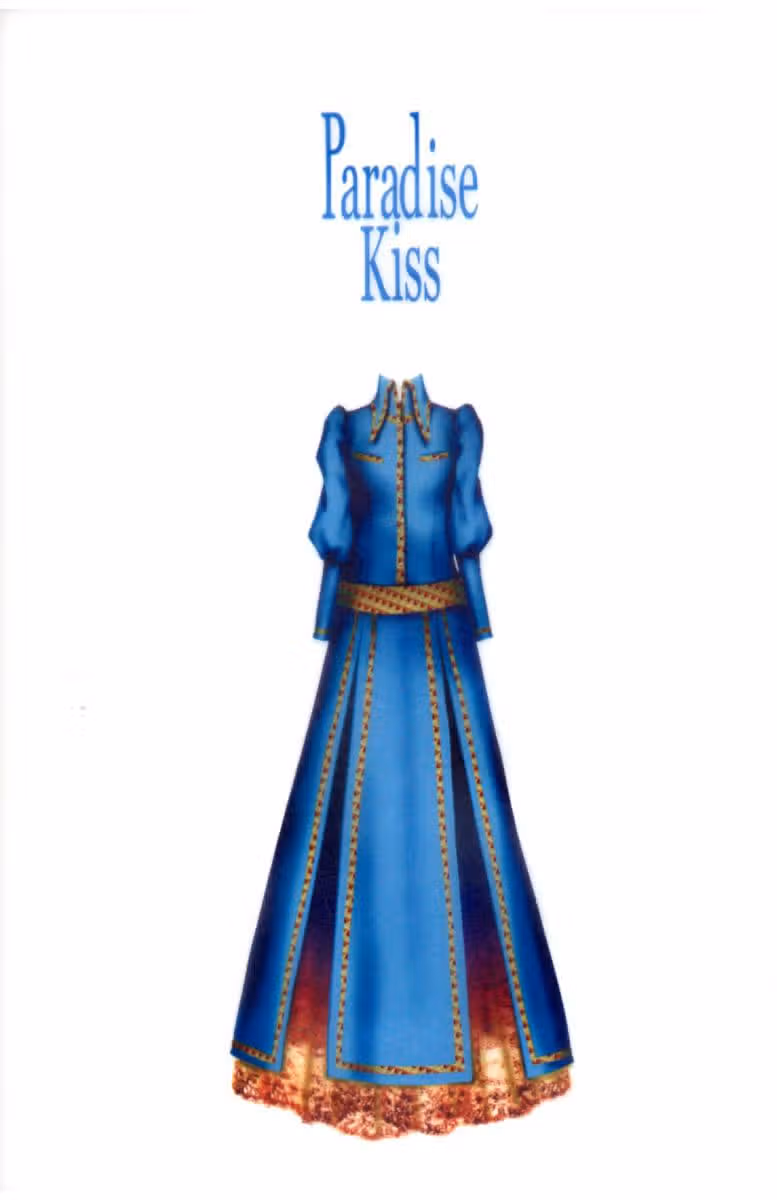 Ателье «Paradise Kiss» — Том 2 · Глава 11, страница 2