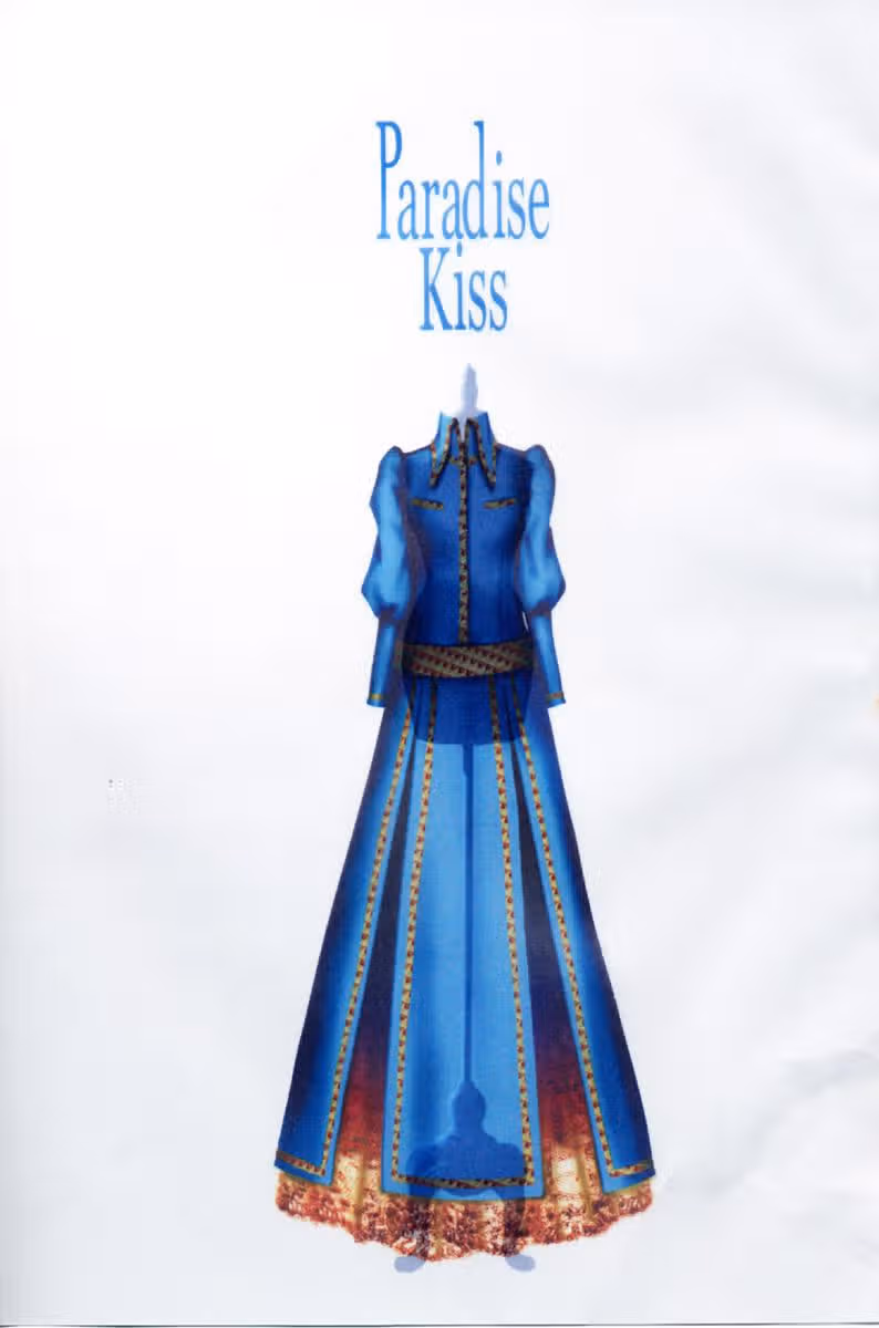Ателье «Paradise Kiss» — Том 2 · Глава 11, страница 3
